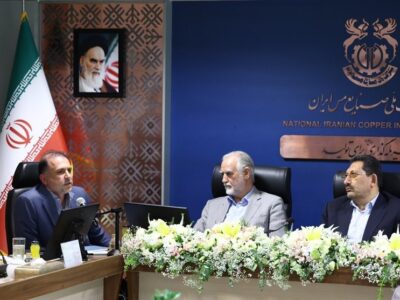۳ محور راهبری صنعت مس، سیاست‌گذاری صنعتی، تجاری و نوآوری است