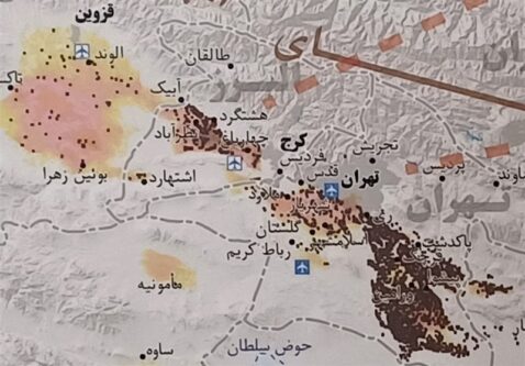 فرونشست زمین در تهران؛ تهدید خزنده + عکس