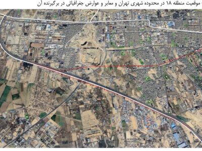 تشدید فرونشست زمین در منطقه ۱۸ تهران