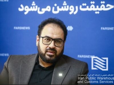 ابیانه نظری