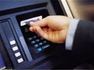 ممنوعیت کارت‌به‌کارت برای افراد بدون پرونده مالیاتی باطل شد