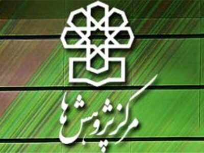 متهم قاچاق 33هزارمیلیاردی درسامانه گمرک تصاویرطبیعت گذاشت