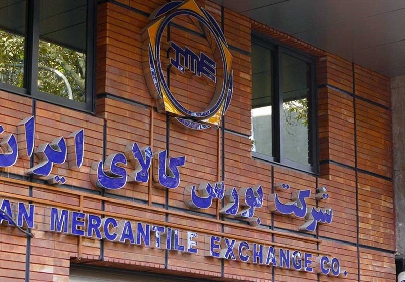 توقف معاملات 2 شرکت بزرگ خودروساز در بورس