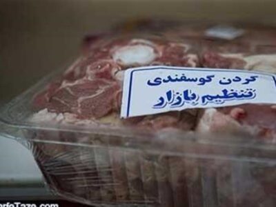 عرضه گوشت تنظیم بازاری در فروشگاه‌های زنجیره افزایش می‌یابد