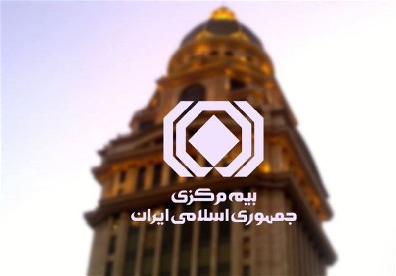 هشدار به صنعت بیمه: معوقات مراکز درمانی سریعاً تسویه شود