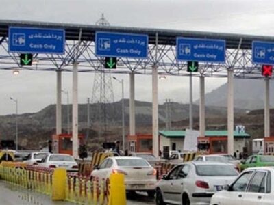 حذف موقت پرداخت عوارض برای تسهیل تردد خودرو‌ها