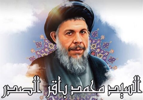 عطر صدر ـ 32