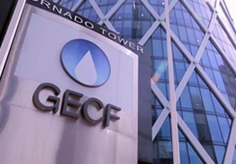 تسلیت دبیرکل جیئیسیاف در پی تجاوز رژیم صهیونیستی به ایران