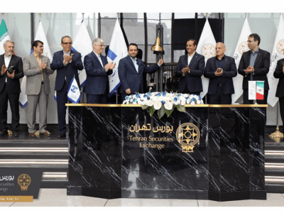 صادرات