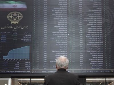 مشارکت ۱۲۸ هزار سهام‌دار در طرح اوراق «همیار» طی ۱۱ روز