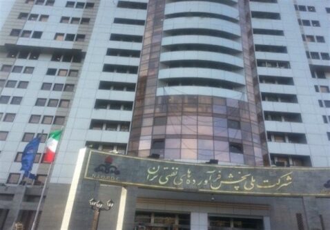 شرکت پخش: هیچ نشانه‌ای از اختلاط بنزین با آب مشاهده نشده