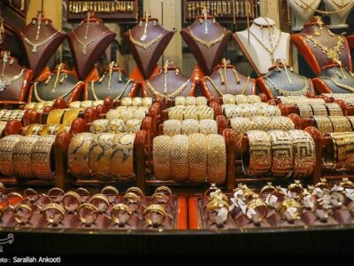 طلا مشمول استاندارد اجباری است؛ هشدار به آزمایشگاه‌های عیارسنجی فاقد صلاحیت