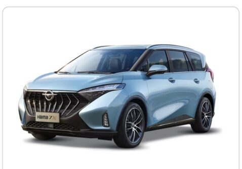 قیمت جدید هایما اعلام شد