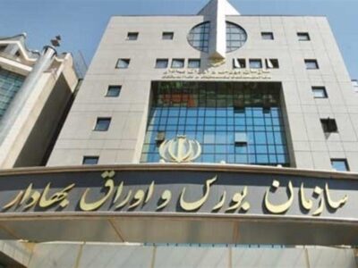 سهم 39.5 درصدی حقیقی‌ها از مبادلات سهام