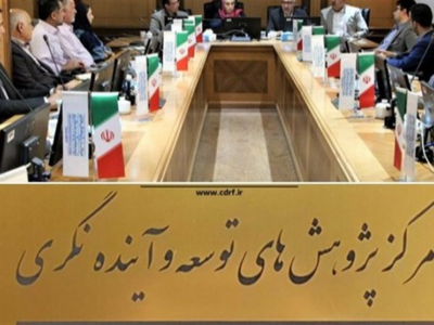 بلایای طبیعی سالانه 200 میلیارد دلار به اقتصاد جهان خسارت می زند