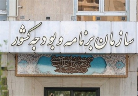 تفویض اختیار به استانداری‌ها در بودجه 1405 گنجانده می شود