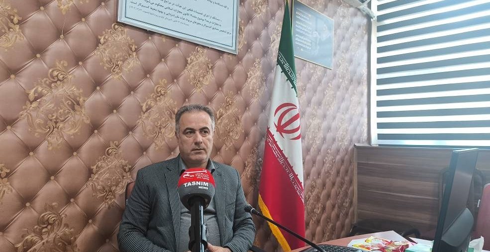 وزارت امور اقتصادی و دارایی جمهوری اسلامی ایران , 