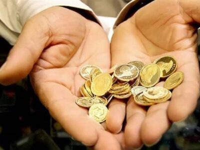 آغاز پیش‌فروش یک میلیون سکه طلا از ۱۷ شهریورماه