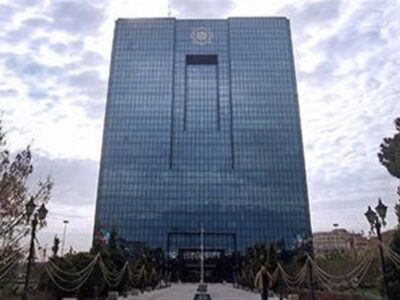 پرداخت‌یاری‌ رسماً عملیات بانکی شد