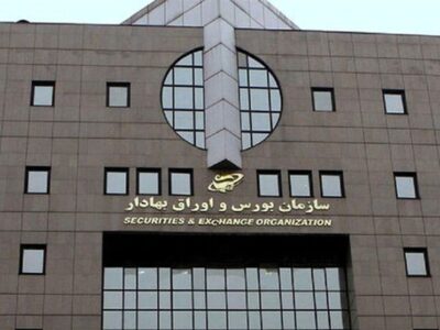 بورس‌های چهارگانه فردا باز است