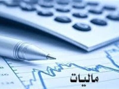 هزینه‌های صدور صورتحساب مالیاتی بر دوش اصناف افتاد