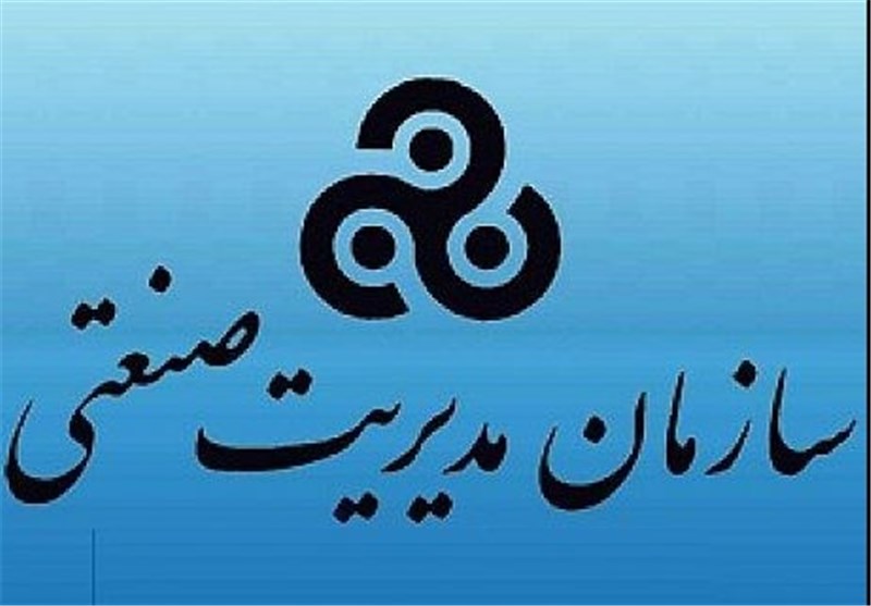 نخستین جشنواره چرخ صنعت برگزار می شود