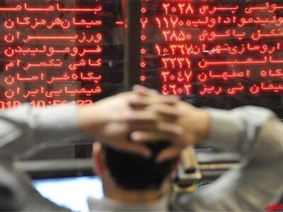 دستگیری و محکومیت کلاهبردار بازار سرمایه در آذربایجان غربی