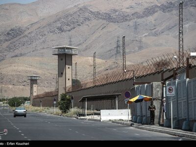 تصمیم‌گیری درباره فرآیند مولدسازی زندان‌ قدیم رجایی‌شهر