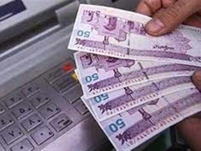 بازگشت یارانه نقدی برخی خانوارهای مشمول با وجود عدم اعتراض