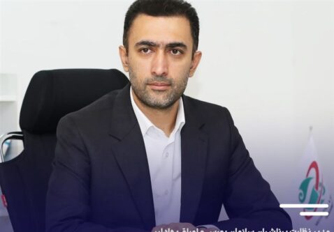 واریز 50 همت سود سهام عدالت در پایان هفته