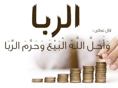بدون مهار تورم، اهداف بانکداری اسلامی در کشور محقق نمی شود
