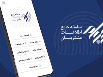 ادامه رشد ورود سرمایه‌گذاران جدید به بازار سرمایه