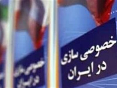 توقف 6 ماهه خصوصی‌سازی سایپا؛ فرصتی برای اصلاح