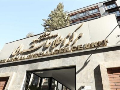 بیش از هزار برگ سند از فساد چای دبش تحویل مرجع قضایی شد