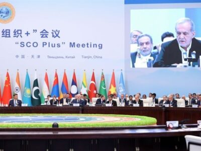 گزارش تحلیلی: ظرفیت‌های سازمان همکاری شانگهای و فرصت‌های اقتصادی ایران با 4عضو کلیدی