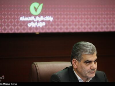 آغاز پرداخت وام 500 میلیونی قرض‌الحسنه از شنبه آینده