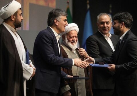 بانک کارآفرین، بانک برتر در حوزه نظارت و تطبیق شرعی