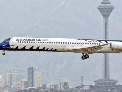 تعدیل گسترده نیرو در ایرلاین صندوق بازنشستگی هما