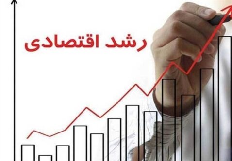 رشد اقتصادی 8 درصدی چگونه محقق می‌شود؟/برآورد 2700 همت کسری تامین مالی برای 1404