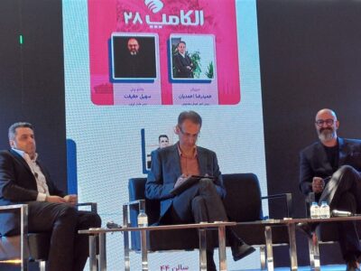 نفوذ هوش مصنوعی در تمام ابعاد زندگی طی 5 سال آینده