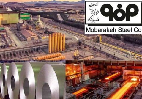 رکود تولید در فولاد مبارکه شدت گرفت