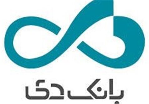 ادعای پرداخت شدن حقوق نجومی و وام 4.5 میلیارد تومانی اشتباه است
