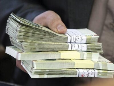 حذف چهار صفر از پول ملی تصویب شد/ ریال و قران واحد پولی می‌شود