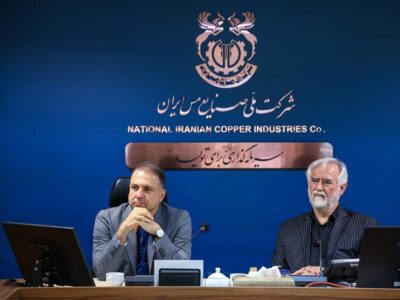 هدف‌گذاری تولید ۳ میلیون تن کنسانتره تا پایان برنامه هفتم