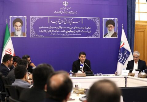 ایران دیجیتال در مسیر تربیت نیم‌میلیون متخصص فناوری اطلاعات