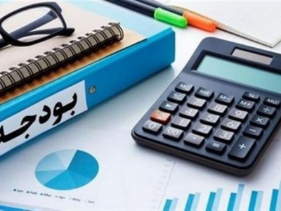 هشدار به وزارت اقتصاد در مورد هزینه کرد یک منبع درآمدی بودجه1404