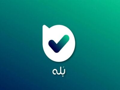 اختلال در اپلیکیشن «بله»