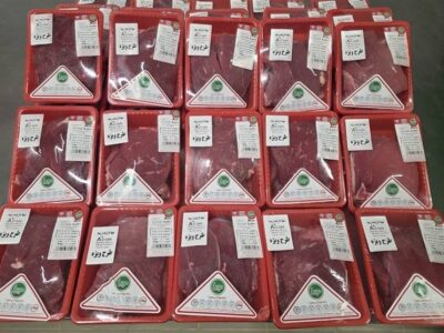 واردات و عرضه گوشت تازه با استفاده از ارز مبادله ای شروع شد