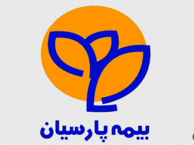 بیمه پارسیان