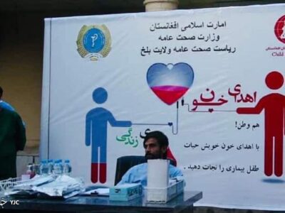 هسته‌ای در صنعت ــ 51